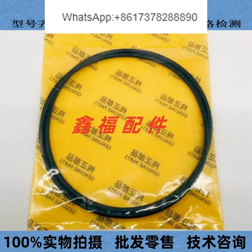 Экскаватор Sumitomo SH120 200  – обзор и цена Tank O-Ring Seal